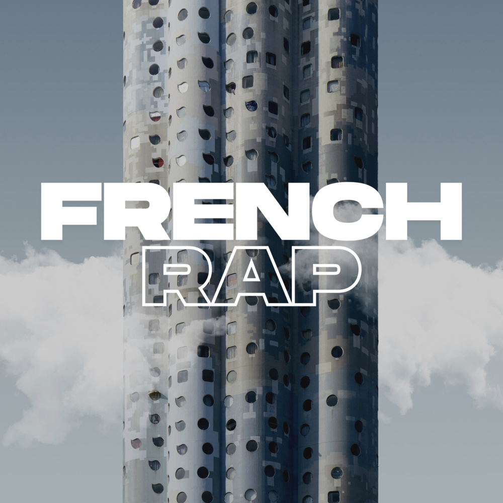 Street (Explicit)