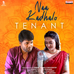 Album Naa Kadhalo (From "Tenant") oleh Sahityya Sagar