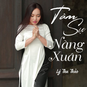 Album Tâm Sự Nàng Xuân from 