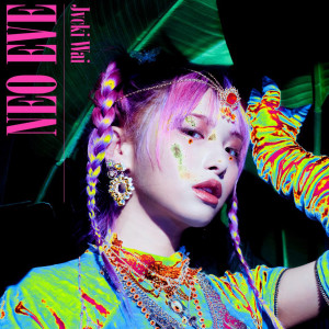 อัลบัม Neo EvE ศิลปิน Jvcki Wai