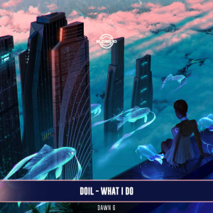 Album What I Do from 