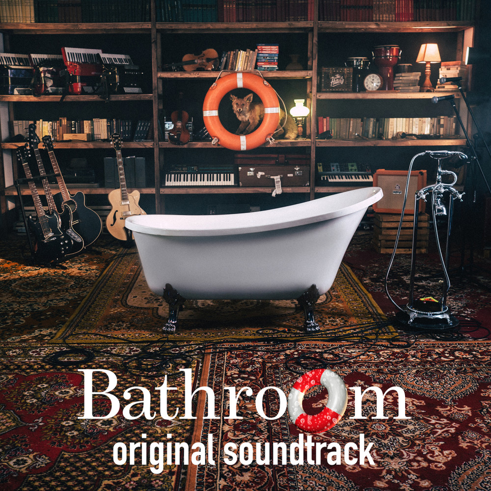 Bathroom Play Original Soundtrack (Continuous Mix)