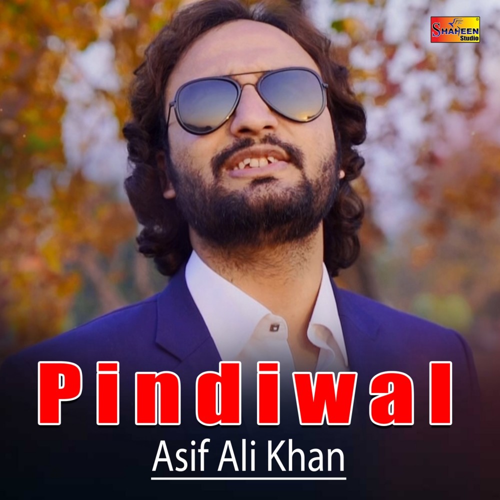 Pindiwal