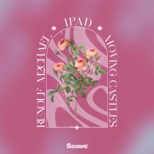 RUXOLF的專輯IPAD