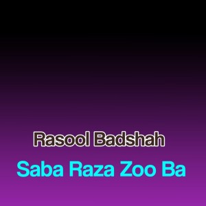 Saba Raza Zoo Ba