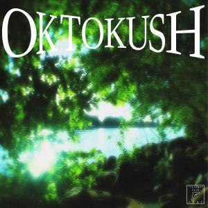 ดาวน์โหลดและฟังเพลง OKTOKUSH // 8 BLUNT$ (Explicit) พร้อมเนื้อเพลงจาก JAKKOOZI