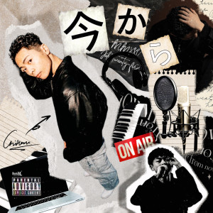 Listen to 1% (feat. WhiteStone) song with lyrics from 知葉瑠