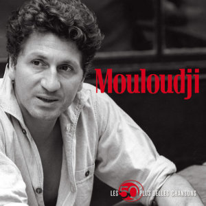 收聽Mouloudji的La tendresse歌詞歌曲