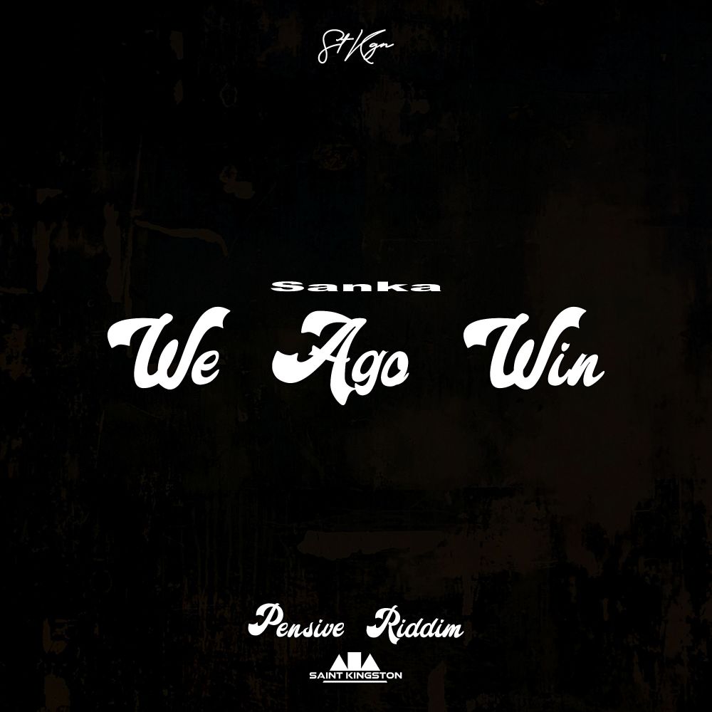 We Ago Win