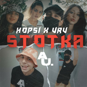 Hopsi的專輯Stotka (Explicit)