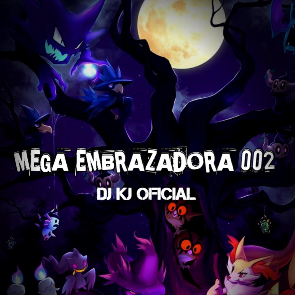 MEGA EMBRAZADORA 002 (Explicit)