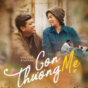 Album Con Thương Mẹ from Tân Chề