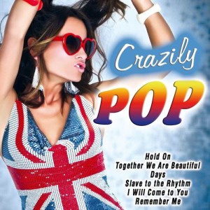 ดาวน์โหลดและฟังเพลง How Do You Do It? พร้อมเนื้อเพลงจาก The Fool Wasters