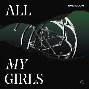 อัลบัม ALL MY GIRLS ศิลปิน EVERGLOW (에버글로우)