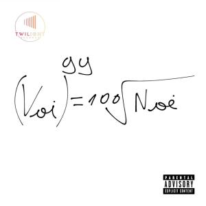 ดาวน์โหลดและฟังเพลง Formula (feat. Albota & B3C) (Explicit) พร้อมเนื้อเพลงจาก marydevilstar