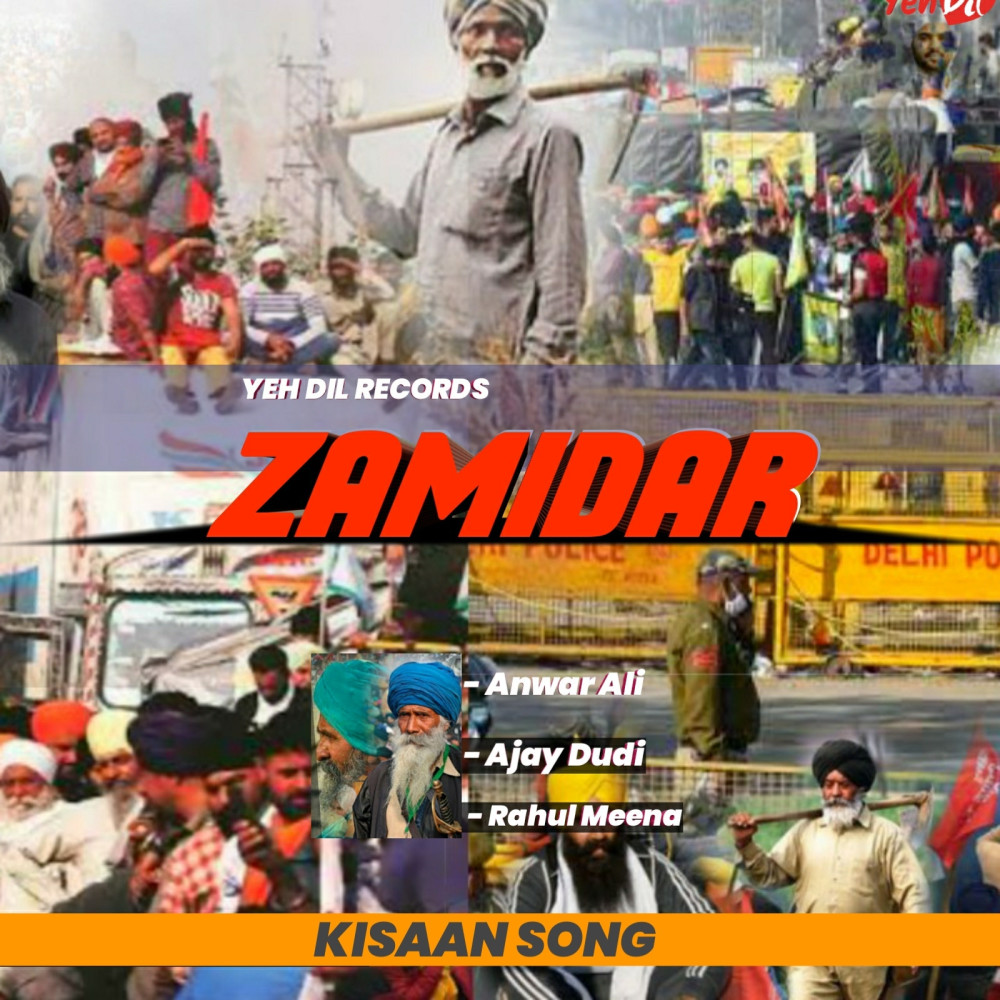 Zamidar Kisaan Song (Explicit)