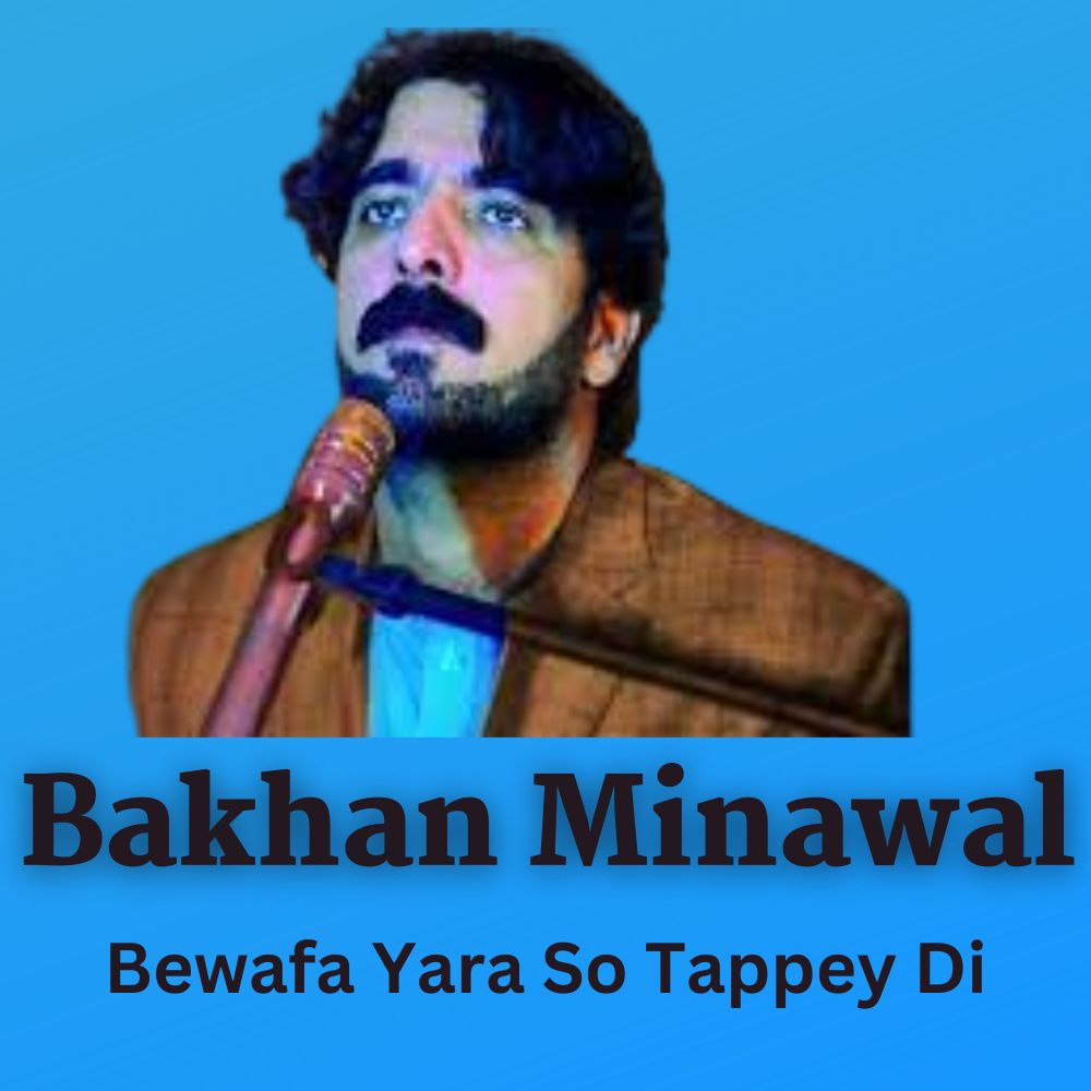 Bewafa Yara So Tappey Di