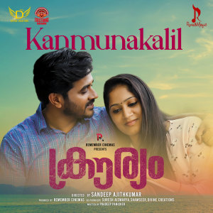 Album Kanmunakalil (From "Krouryam") oleh Vidhu Prathap