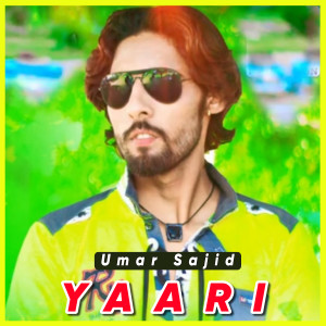 Listen to Dukh song with lyrics from Umar Sajid