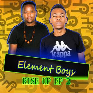 收聽Element boys的Rider(feat. Afro Sounds)歌詞歌曲