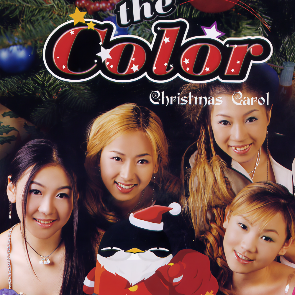 The Color