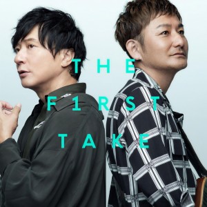 色情塗鴉的專輯THE DAY - From THE FIRST TAKE
