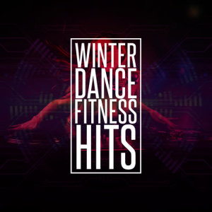 收聽Dance Workout 2016的Lights (120 BPM)歌詞歌曲