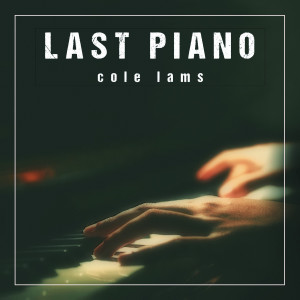收聽cole lams的Flower Dance歌詞歌曲