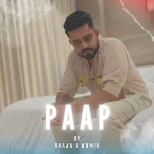 Komik的專輯Paap