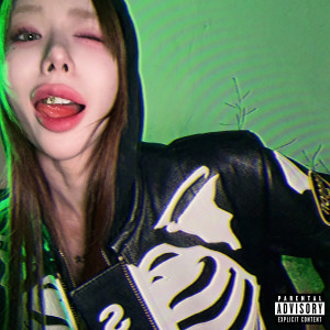 Album K-Town Bitch (Explicit) from IAMMONEY