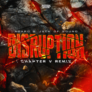 อัลบัม Disruption (Chapter V Remix) ศิลปิน Adaro