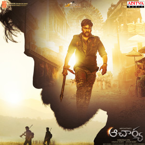 Listen to Laahe Laahe song with lyrics from Harika Narayan
