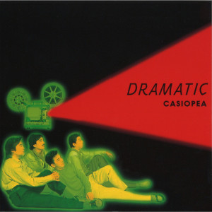 ดาวน์โหลดและฟังเพลง フライ・トゥ・ザ・サン พร้อมเนื้อเพลงจาก Casiopea