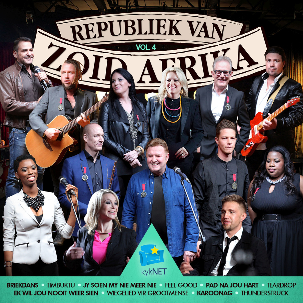 Vloek Van Die Kitaar / Thunderstruck (Live)