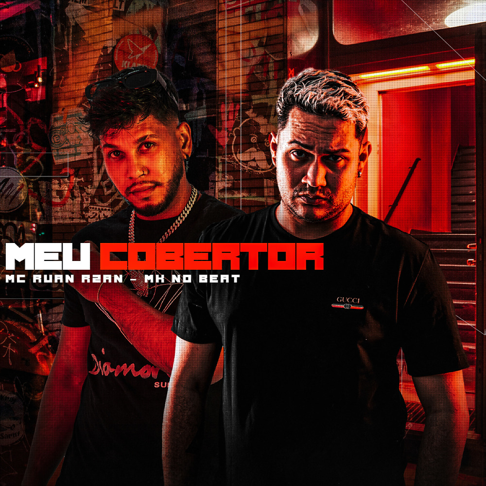 Meu Cobertor (Explicit)