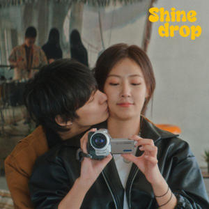 Standing Egg的專輯Shinedrop
