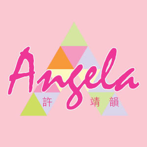 Listen to Xia Ge Ta song with lyrics from Angela (许靖韵)