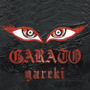 ดาวน์โหลดและฟังเพลง Transformer พร้อมเนื้อเพลงจาก Garato