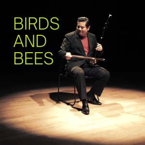 The TENG Ensemble的專輯Birds and Bees