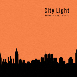 咖啡館爵士樂的專輯輕音樂爵士: 城市極簡爵士鋼琴