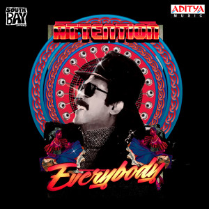 Listen to Attention Everybody (From "Coolie No 1") song with lyrics from Kone Kone
