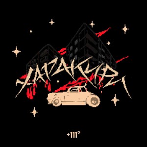 Listen to харакири (Explicit) song with lyrics from totpoc