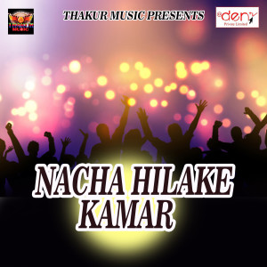 Album Nacha Hilake Kamar from Various