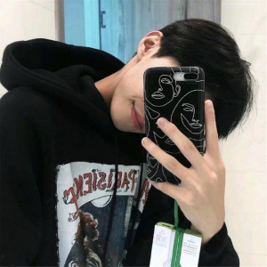 Listen to 关机又关机 song with lyrics from 杨凡许
