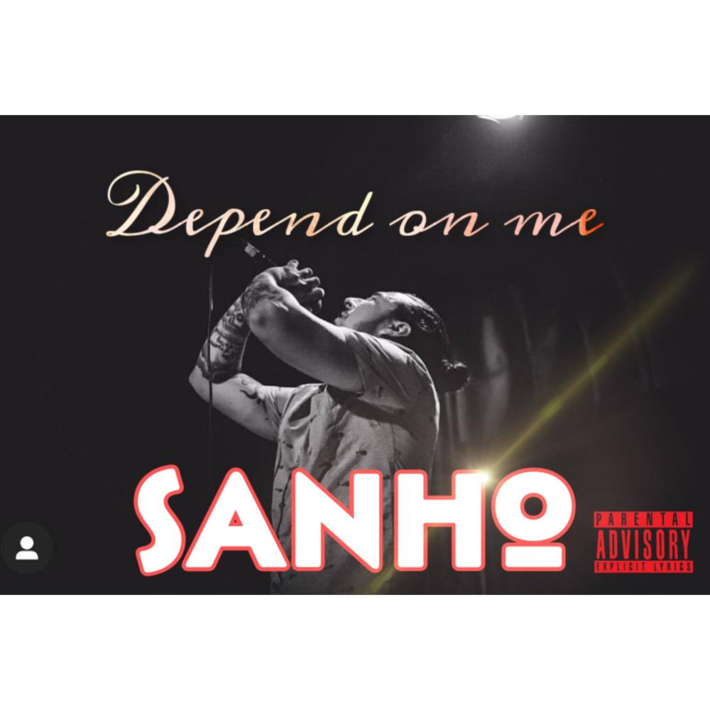 Depend On Me (Explicit)