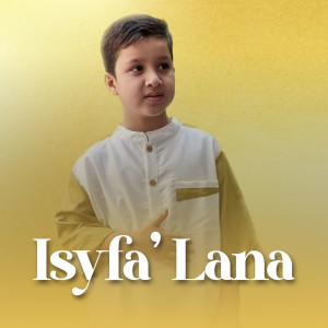 Album Isyfa' Lana oleh Muhammad Hadi Assegaf