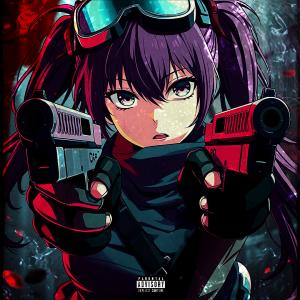 收聽Knewse的TWIN PISTOLS (Explicit)歌詞歌曲