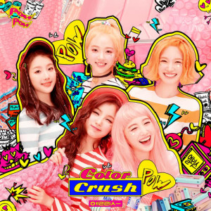 Album Color Crush oleh 엘리스