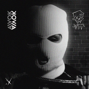Listen to Canapea (Explicit) song with lyrics from Kovia