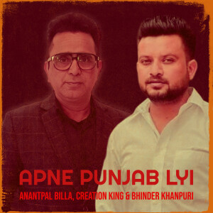 Listen to Apne Punjab Lyi song with lyrics from Anantpal Billa